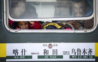 新疆綠皮&ldquo;小慢車&rdquo;駛出&ldquo;快&rdquo;生活