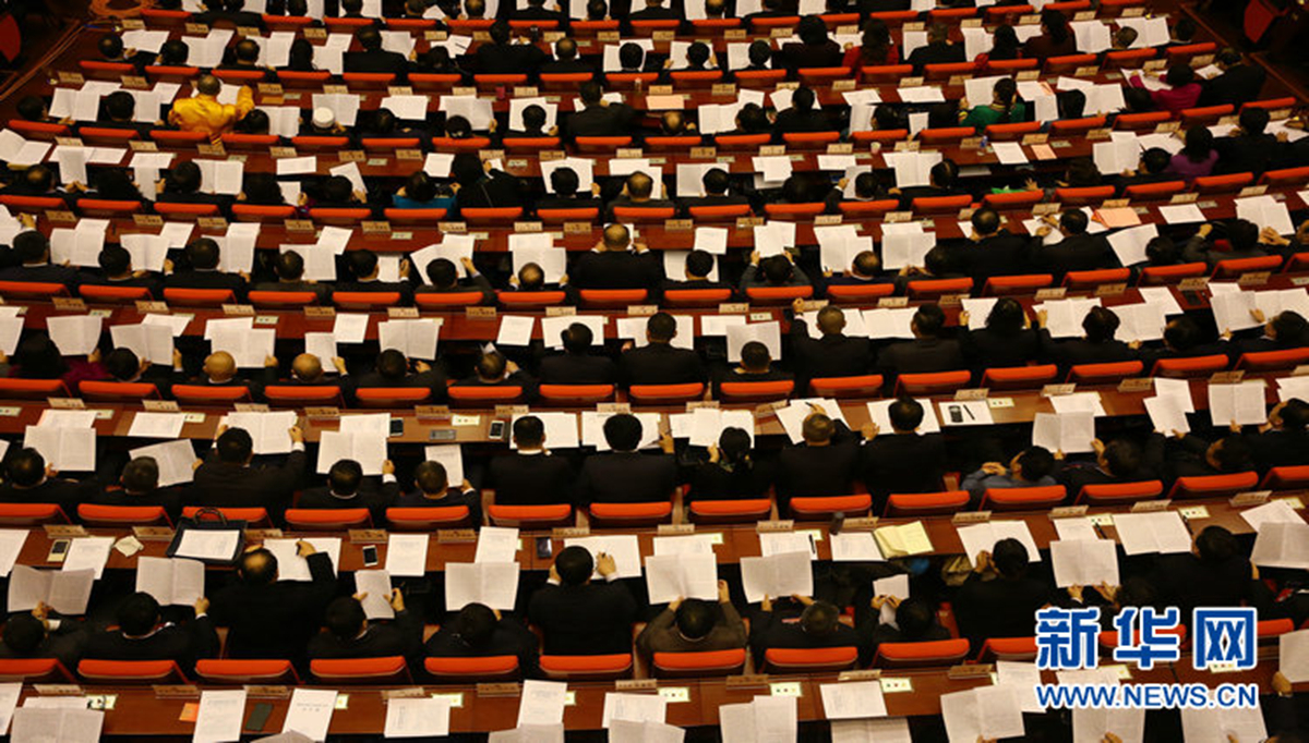 內蒙古自治區(qū)政協(xié)十二屆一次會議開幕