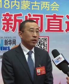 盧敏放：內蒙古應建立乳業(yè)全球智囊團