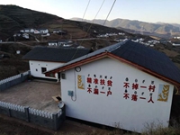 揭開傳聞與&ldquo;標(biāo)簽&rdquo;,走進(jìn)真實的涼山