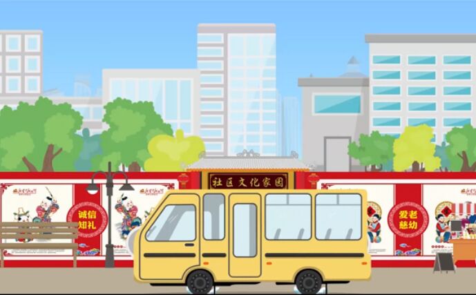 新時代，呈現(xiàn)新特點