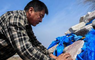 草原上的&ldquo;書敖包&rdquo;