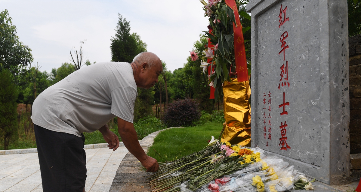 為有犧牲多壯志，敢教日月?lián)Q新天&mdash;&mdash;重返紅軍血戰(zhàn)現(xiàn)場