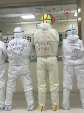 &ldquo;90后&rdquo;援鄂護(hù)士情侶：&ldquo;只要國家需要，我們義無反顧&rdquo;