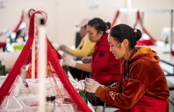 地球褶皺里的&ldquo;中國(guó)奇跡&rdquo;