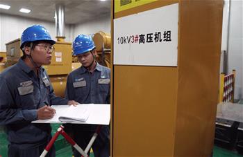 他們，點(diǎn)亮三沙！