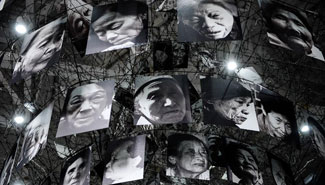 Memorial for "comfort women" opens in Nanjing