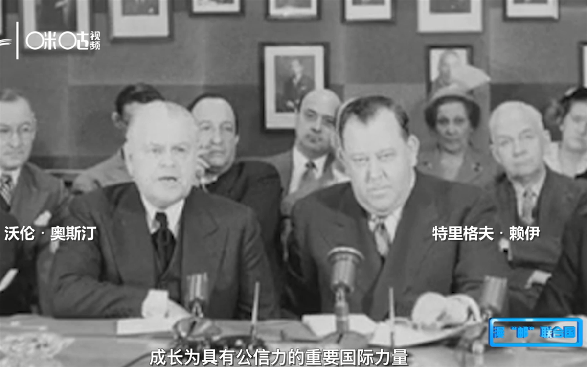 1951年，聯(lián)合國發(fā)行了聯(lián)合國第一套自有郵票