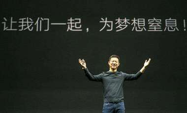 體育產(chǎn)業(yè)調(diào)研系列稿之四：樂(lè)視&ldquo;犧牲&rdquo;了，BAT卻紛紛入局&mdash;&mdash;歡迎來(lái)到體育版權(quán)江湖