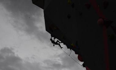 奧運(yùn)新項(xiàng)目觀(guān)察|時(shí)尚又不失安全，攀巖如何走向大眾化？