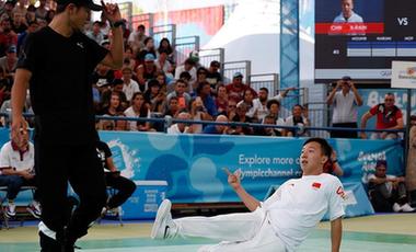 奧運(yùn)新項(xiàng)目觀(guān)察&mdash;&mdash;霹靂舞入奧的&ldquo;喜與憂(yōu) &rdquo;