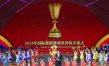 籃球世界杯的生意經(jīng)：頂級(jí)賽事IP是條&ldquo;產(chǎn)品線(xiàn)&rdquo;