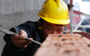 砌好每一塊磚、每一堵墻