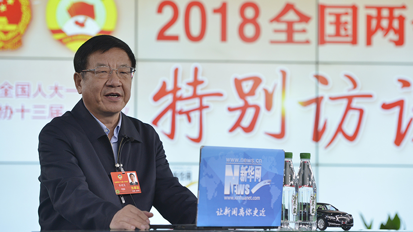 張建龍：全力推進(jìn)林業(yè)工作向貧困地區(qū)、人口傾斜 開展生態(tài)扶貧