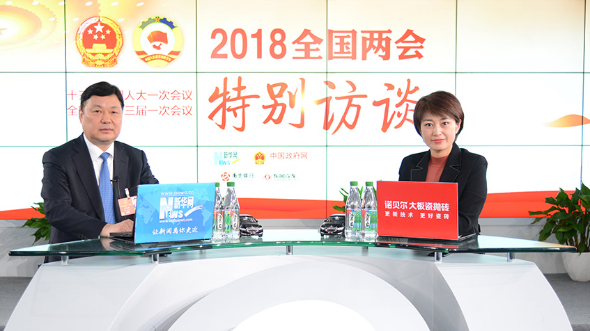 范秉衡：物聯網飛速發(fā)展 網絡變革迫在眉睫