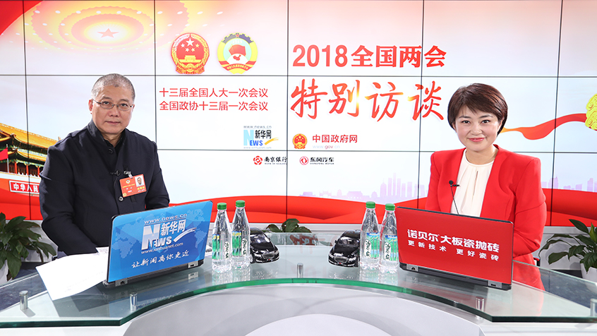 許江：傳統(tǒng)文化傳承要深化研究、活化日常、銳化創(chuàng)作、強化教育