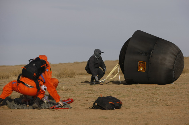 我國首顆微重力科學(xué)實(shí)驗(yàn)衛(wèi)星實(shí)踐十號返回地球