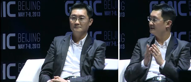 2013移動(dòng)互聯(lián)網(wǎng)大會(huì)開幕 雷軍馬化騰對(duì)話
