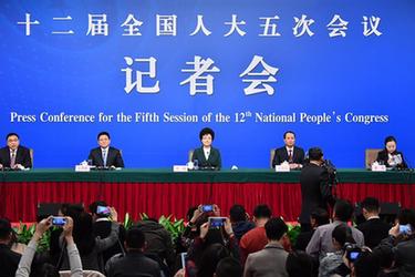 國家衛(wèi)生計生委主任李斌等就&ldquo;&lsquo;十三五&rsquo;開局之年衛(wèi)生計生改革發(fā)展&rdquo;答記者問