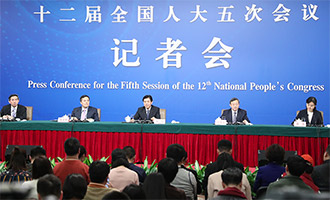 記者會現(xiàn)場