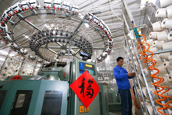 7、支持民營經(jīng)濟(jì)重大舉措密集推出