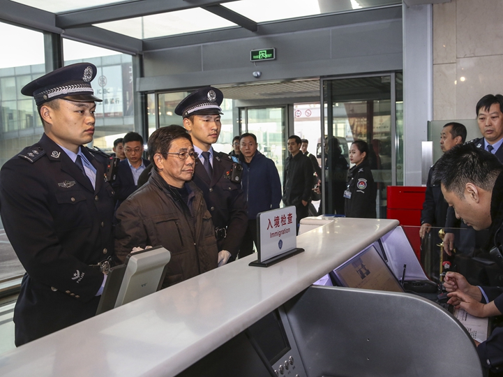 新華社評論員：狠剎&ldquo;四風(fēng)&rdquo;，嚴懲腐敗