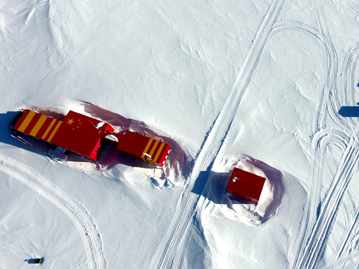 新華社評(píng)論員：發(fā)揚(yáng)斗爭精神，勇于擔(dān)當(dāng)作為