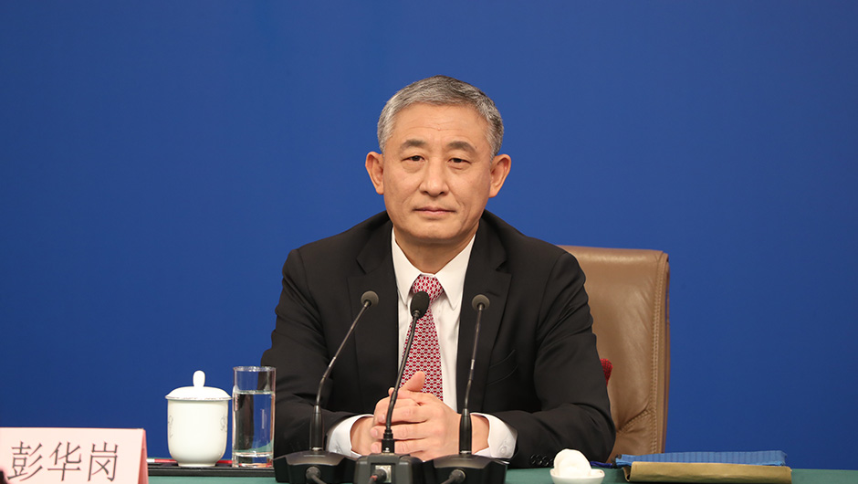 國務(wù)院國資委秘書長、新聞發(fā)言人 彭華崗