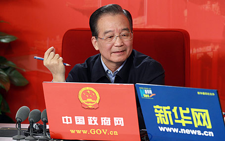 溫家寶談《富春山居圖》合展：期望完整、統(tǒng)一的中國(guó)