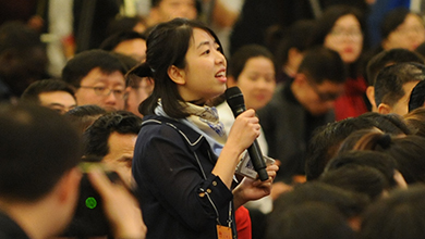 財新網(wǎng)、財新周刊記者提問