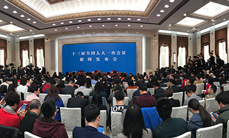 新聞發(fā)布會(huì)現(xiàn)場