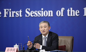 國資委副秘書長、新聞發(fā)言人彭華崗