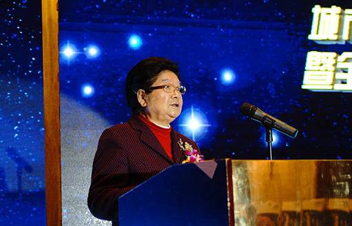 全國人大常委會原副委員長、中國關工委主任顧秀蓮致辭