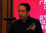 國(guó)家旅游局巡視員、綜合協(xié)調(diào)司副司長(zhǎng)唐洪廣