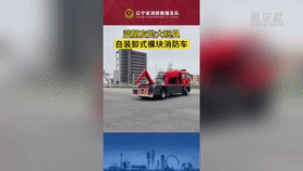 &ldquo;藍(lán)朋友&rdquo;都有什么大玩具？一起來看看