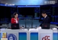 若高利率時(shí)代來臨？人民幣怎么辦