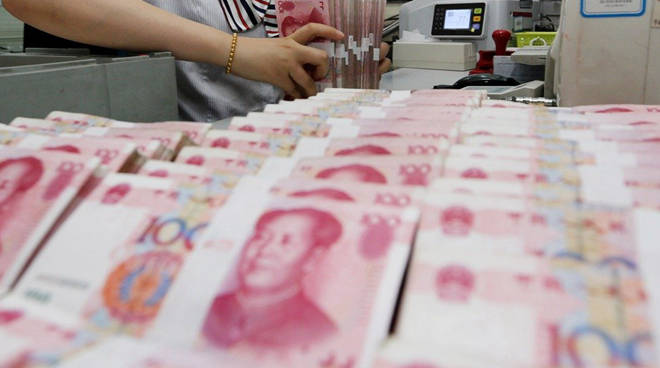 人民幣為何暴跌？對(duì)老百姓生活到底有何影響？