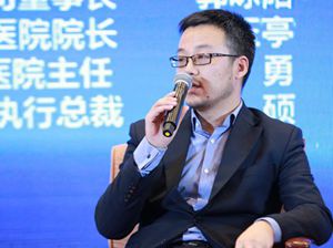 李鵬在&ldquo;醫(yī)養(yǎng)結(jié)合&rdquo;對(duì)話環(huán)節(jié)發(fā)言