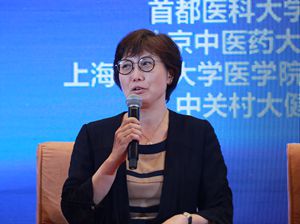 王宜在&ldquo;藥食同源&rdquo;對(duì)話環(huán)節(jié)發(fā)言