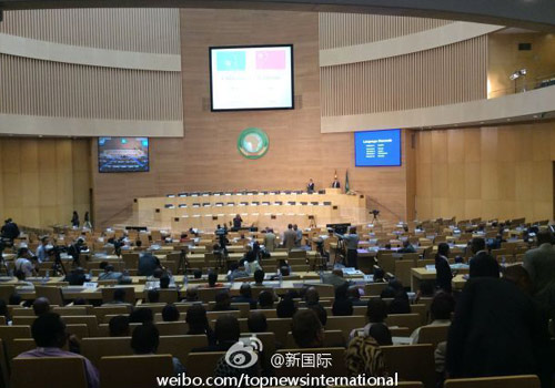 李克強(qiáng)即將在非盟總部發(fā)表演講，請(qǐng)柬&ldquo;一柬難求&rdquo;。圖片來源：&ldquo;新國(guó)際&rdquo;微博。