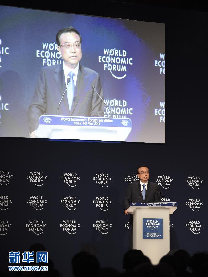 5月8日，中國(guó)國(guó)務(wù)院總理李克強(qiáng)在阿布賈出席第24屆世界經(jīng)濟(jì)論壇非洲峰會(huì)全會(huì)，發(fā)表題為《共同推動(dòng)非洲發(fā)展邁上新臺(tái)階》的特別致辭。新華社記者 李學(xué)仁 攝 