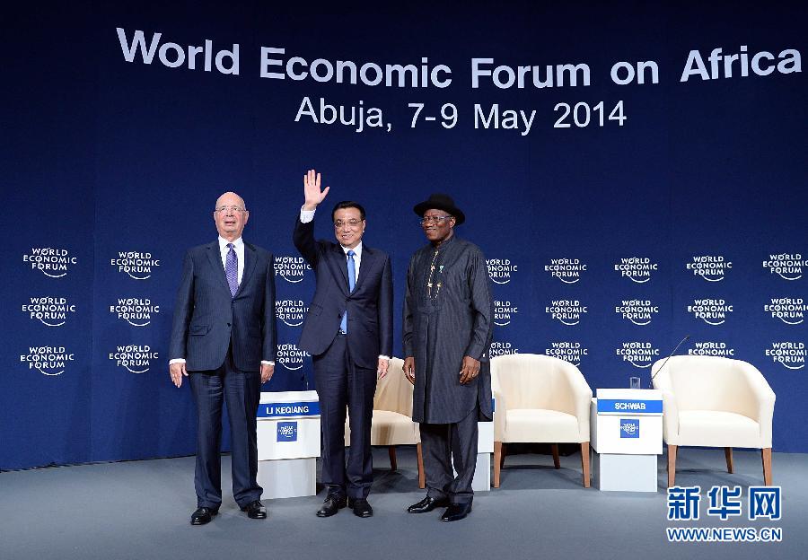 5月8日，中國(guó)國(guó)務(wù)院總理李克強(qiáng)在阿布賈出席第24屆世界經(jīng)濟(jì)論壇非洲峰會(huì)全會(huì)，發(fā)表題為《共同推動(dòng)非洲發(fā)展邁上新臺(tái)階》的特別致辭。新華社記者 李濤 攝 