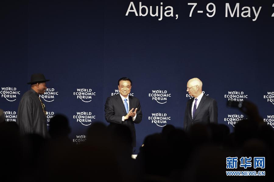 5月8日，中國(guó)國(guó)務(wù)院總理李克強(qiáng)在阿布賈出席第24屆世界經(jīng)濟(jì)論壇非洲峰會(huì)全會(huì)，發(fā)表題為《共同推動(dòng)非洲發(fā)展邁上新臺(tái)階》的特別致辭。新華社記者 李學(xué)仁 攝 