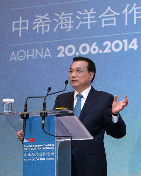 6月20日，國(guó)務(wù)院總理李克強(qiáng)在雅典與希臘總理薩馬拉斯共同出席中希海洋合作論壇并發(fā)表演講。新華社記者 龐興雷 攝