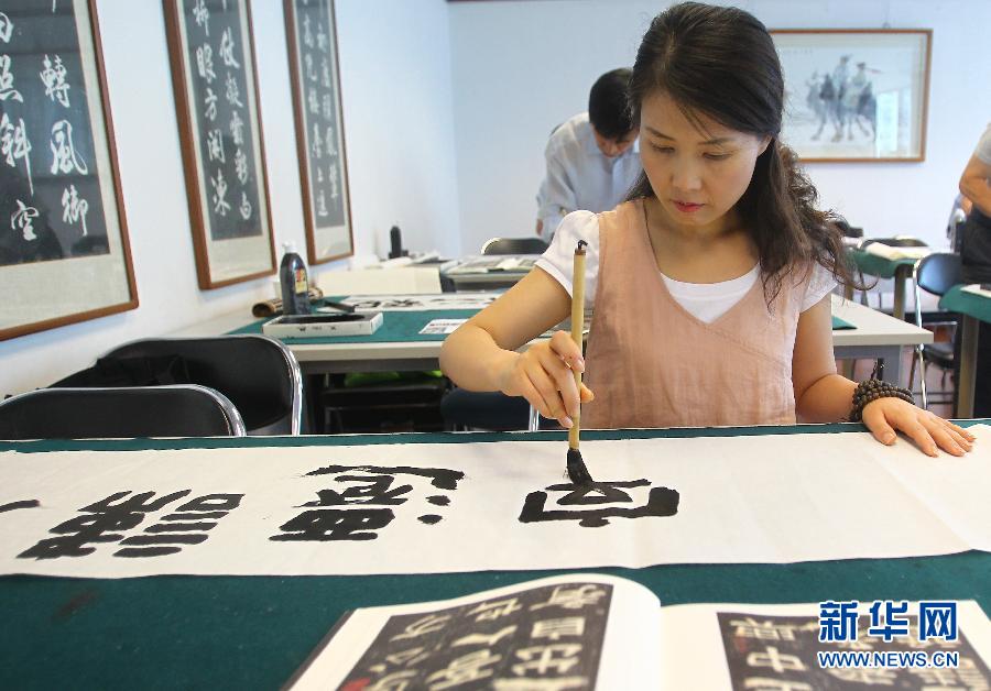 （國(guó)際&middot;出訪配合）（5）&ldquo;漢風(fēng)&rdquo;在韓國(guó)