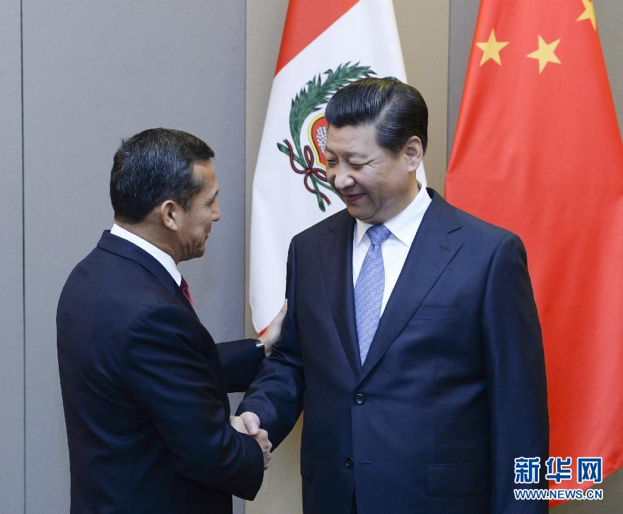 7月16日，國家主席習(xí)近平在巴西首都巴西利亞會見秘魯總統(tǒng)烏馬拉。新華社記者 劉建生 攝 