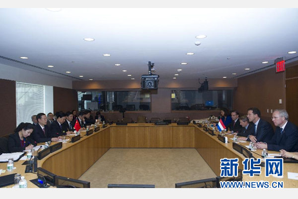 9月23日，出席聯(lián)合國氣候峰會(huì)的國家主席習(xí)近平特使、國務(wù)院副總理張高麗在紐約聯(lián)合國總部會(huì)見荷蘭首相呂特。 新華社記者 王曄 攝 