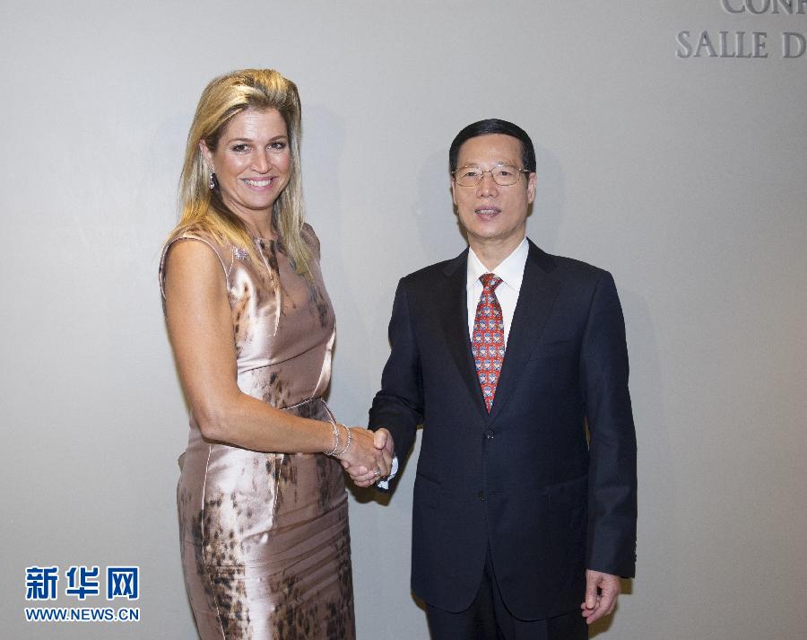 9月23日，出席聯(lián)合國氣候峰會的國家主席習近平特使、國務院副總理張高麗在紐約聯(lián)合國總部會見荷蘭王后馬克西瑪。 新華社記者王曄攝