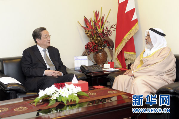 11月6日，正在巴林進行正式友好訪問的全國政協(xié)主席俞正聲在麥納麥會見巴林國民議會議長兼眾議長扎赫拉尼。 新華社記者 張鐸 攝