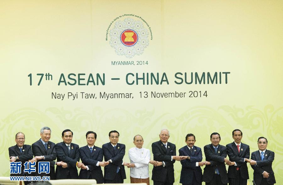 11月13日，中國國務院總理李克強在緬甸內比都出席第17次中國－東盟（10+1）領導人會議。 新華社記者 王曄 攝